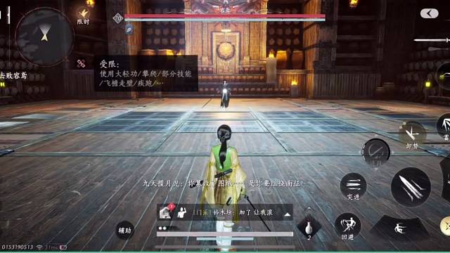 欢迎来到虎鹤兔兔的直播间