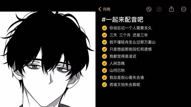 你一定一定值得更好的