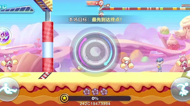 尼刻缪斯排位上天全雾44.43