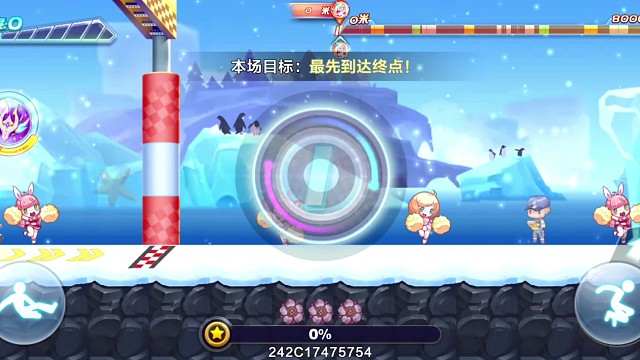 尼刻缪斯排位43.1