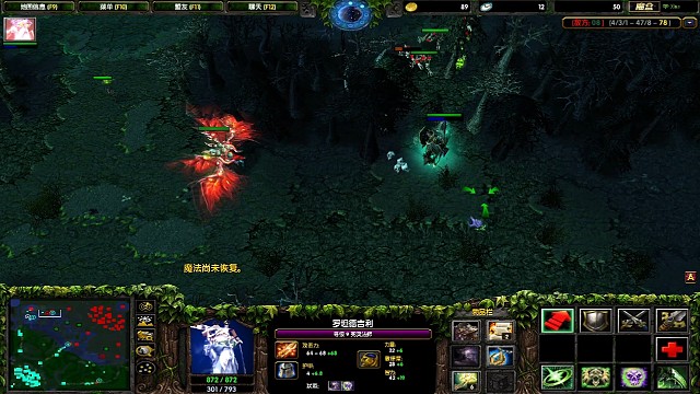 军团：弄他 啊！... 可以！