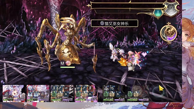 平地一T大祸时。