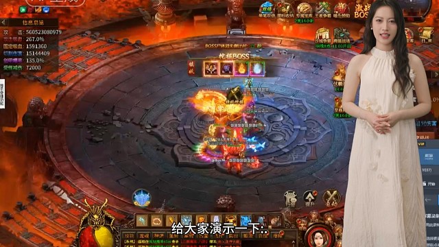 伏羲121层不掉血怎么过？