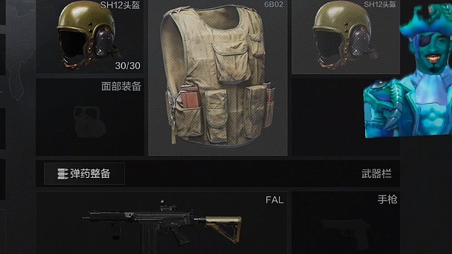 暗区突围梦幻联动海贼王