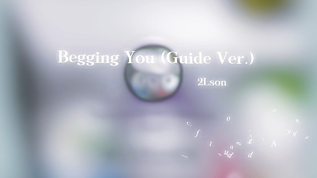 小众歌曲分享吖