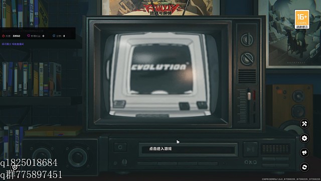 《绝区零》不抽卡第二百六十七天