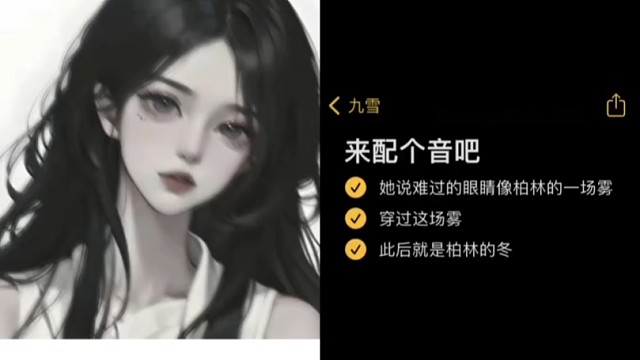 看不清的话 还是模糊一点比较好