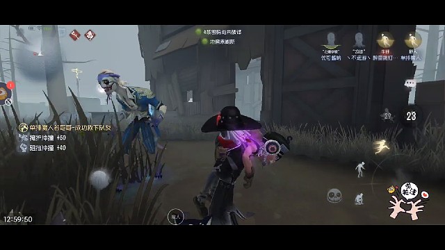 第五人格:我的队友无敌了。