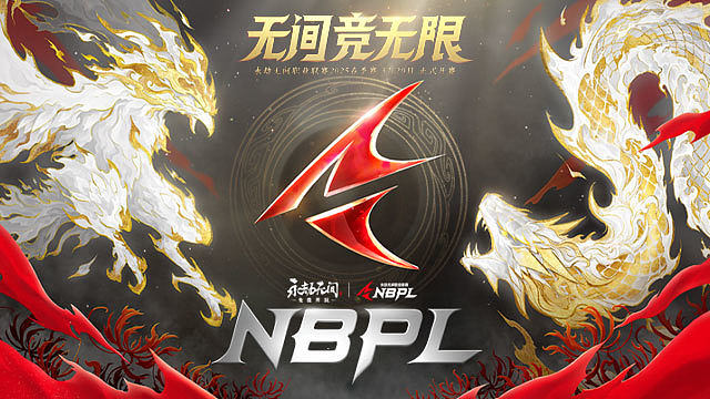 第一双周三排DAY3-6  2025NBPL春季赛