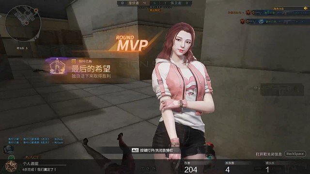 这小枪还是蛮好玩的