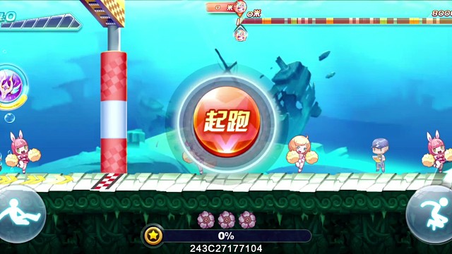 尼刻缪斯水图上天全雾45.8