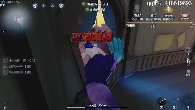 我发布了一个新视频，快来围观吧！