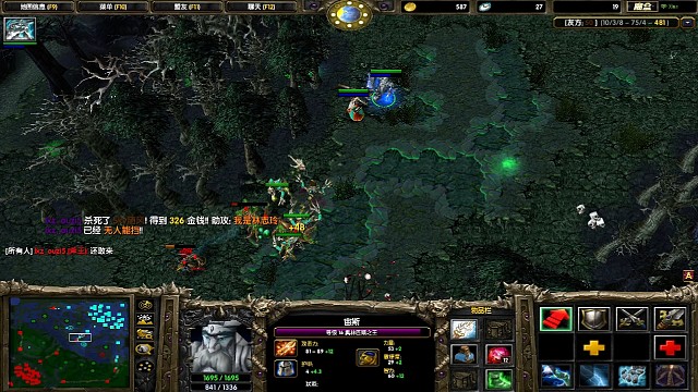 电到对面头皮发麻