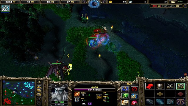 老板要主播嘎 主播不得不嘎