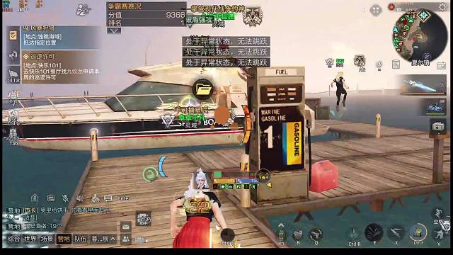 光州无限制综合格斗大赛