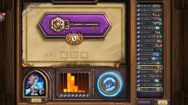 11个灌注的灌注法！5分钟赢下两把暴雪竟不让玩了！