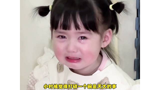 原来教育也可以这么温柔，他只是做错了事，不是做错了人