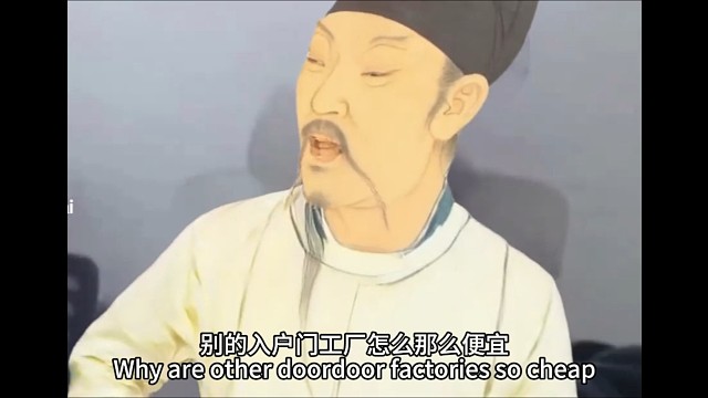 李白锐评入户门为什么只看价格#TINNO帝诺系统入户门 #别墅门 #系统门 #偏轴门