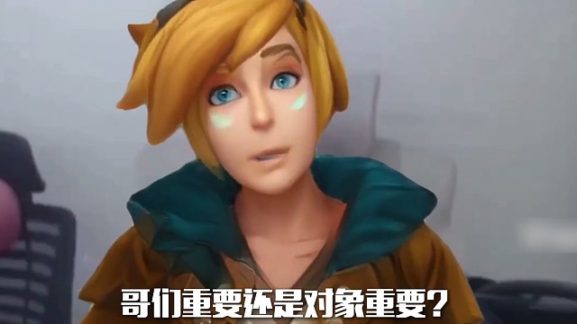 快艾特你的朋友进来看