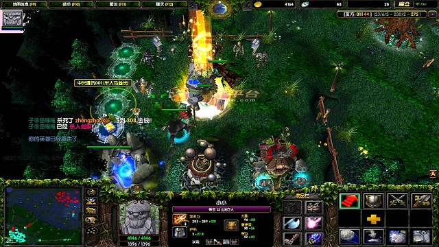 想推我们高地？