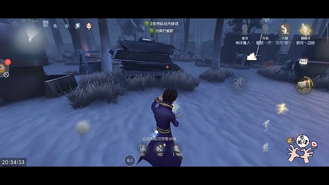 第五人格:我的队友又无敌了？