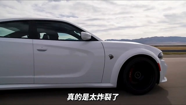 美式大V8它要回来了！道奇将重启8缸产线。
