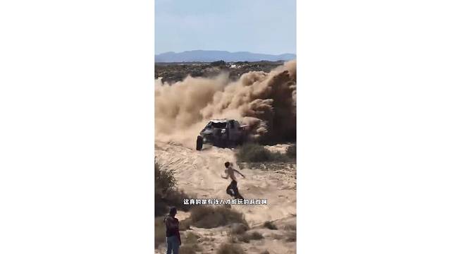 疯狂赛车手