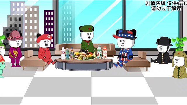 鹰子：我要是没了，谁都别想好！