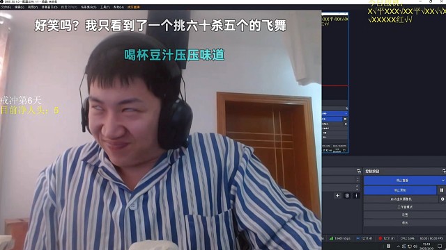 尾偷吃小（蓝纹）奶酪