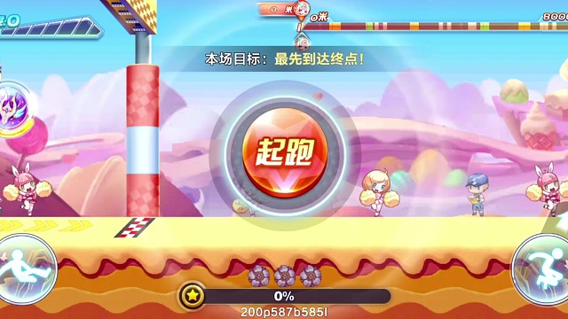 尼刻缪斯排位连续42.84 43.05