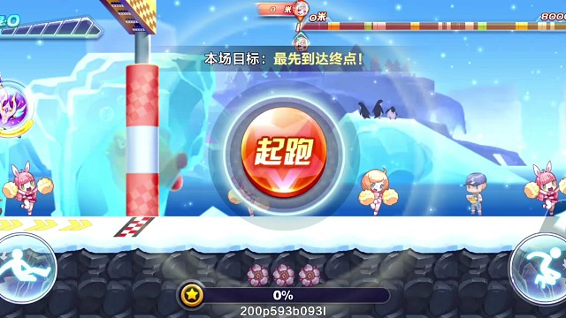 尼刻缪斯排位42.9