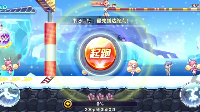 尼刻缪斯排位42.72