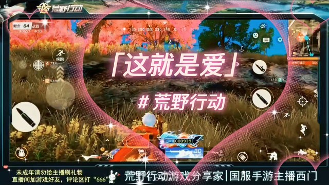 没CP的看过来，你慢慢听！快转给她（他）