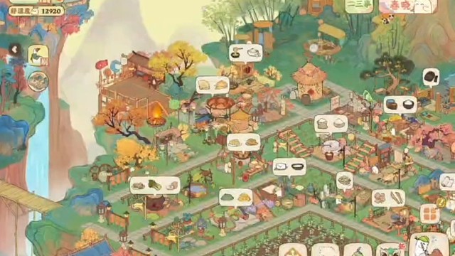 安逸(ღ˘⌣˘ღ)