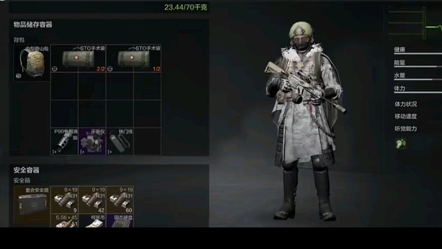 暗区突围，好玩视频聊天