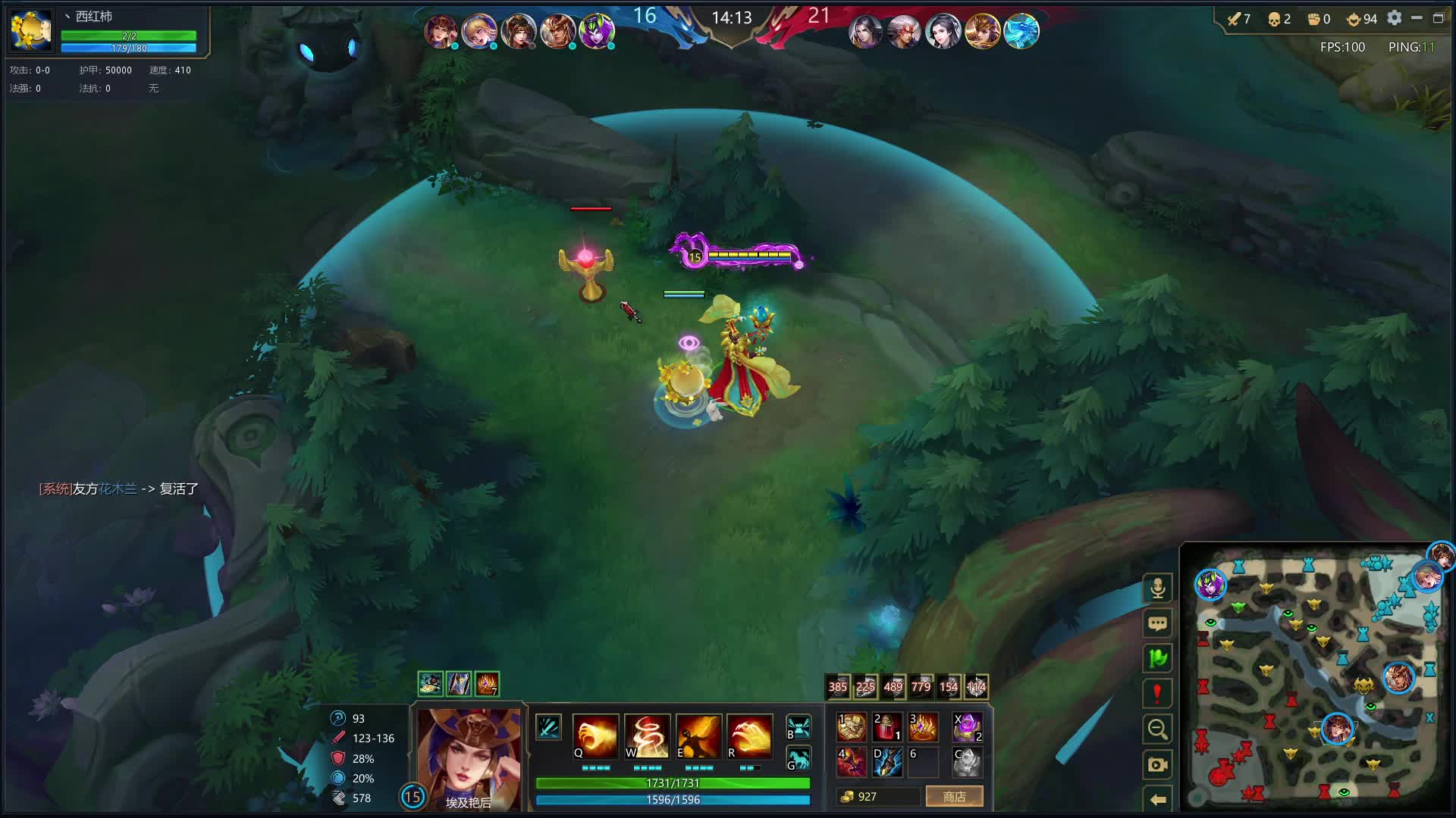 臣服于我的脚下吧哈哈哈（bushi）