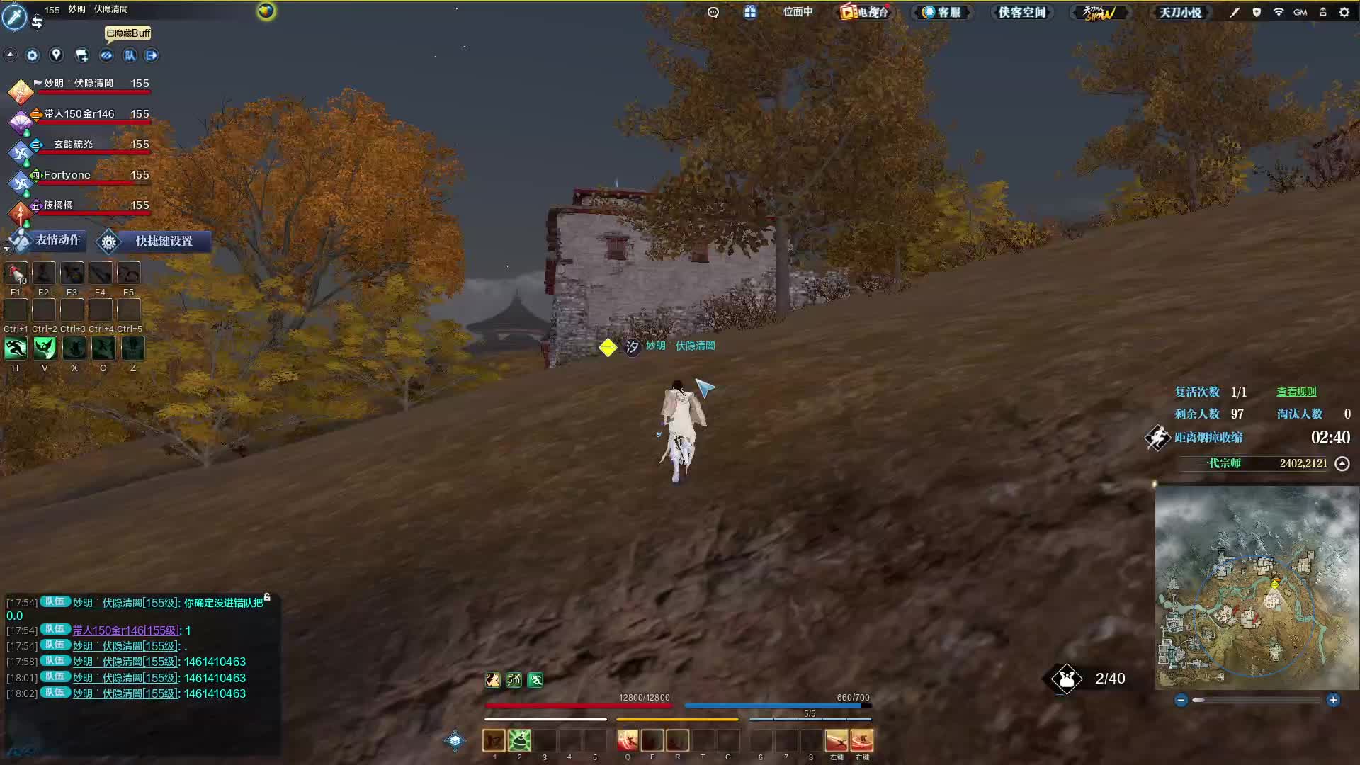 玩着玩着突然就不能打了