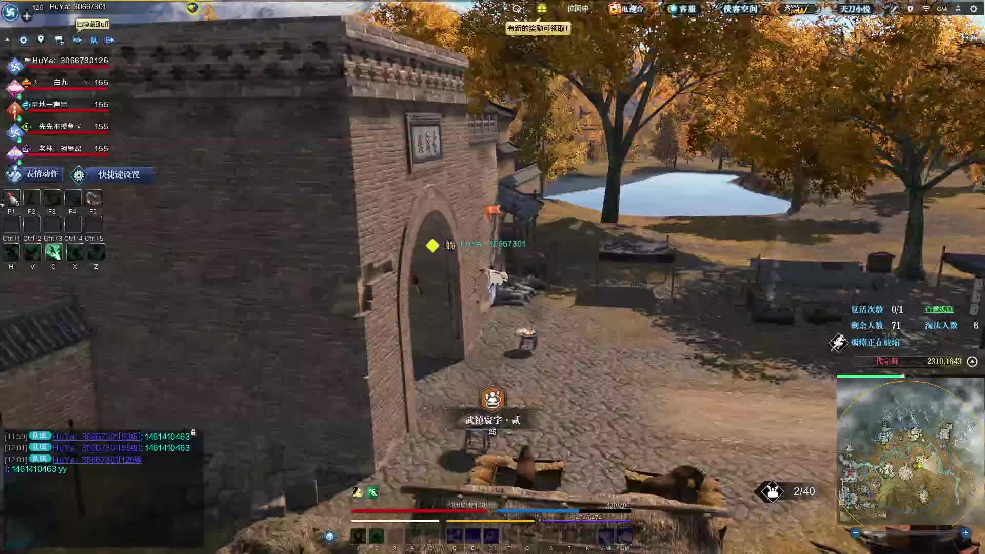 3.28 6连坤（1/6）