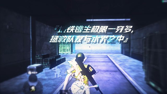 有这样的队友你几点上线？