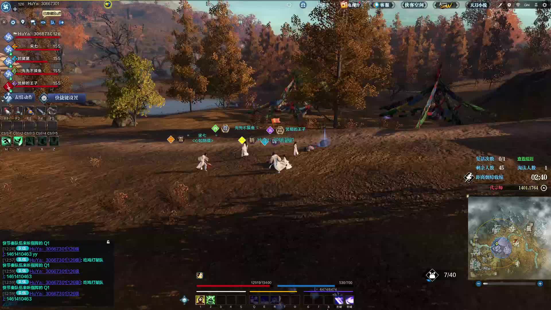 3.28 6连坤（3/6）