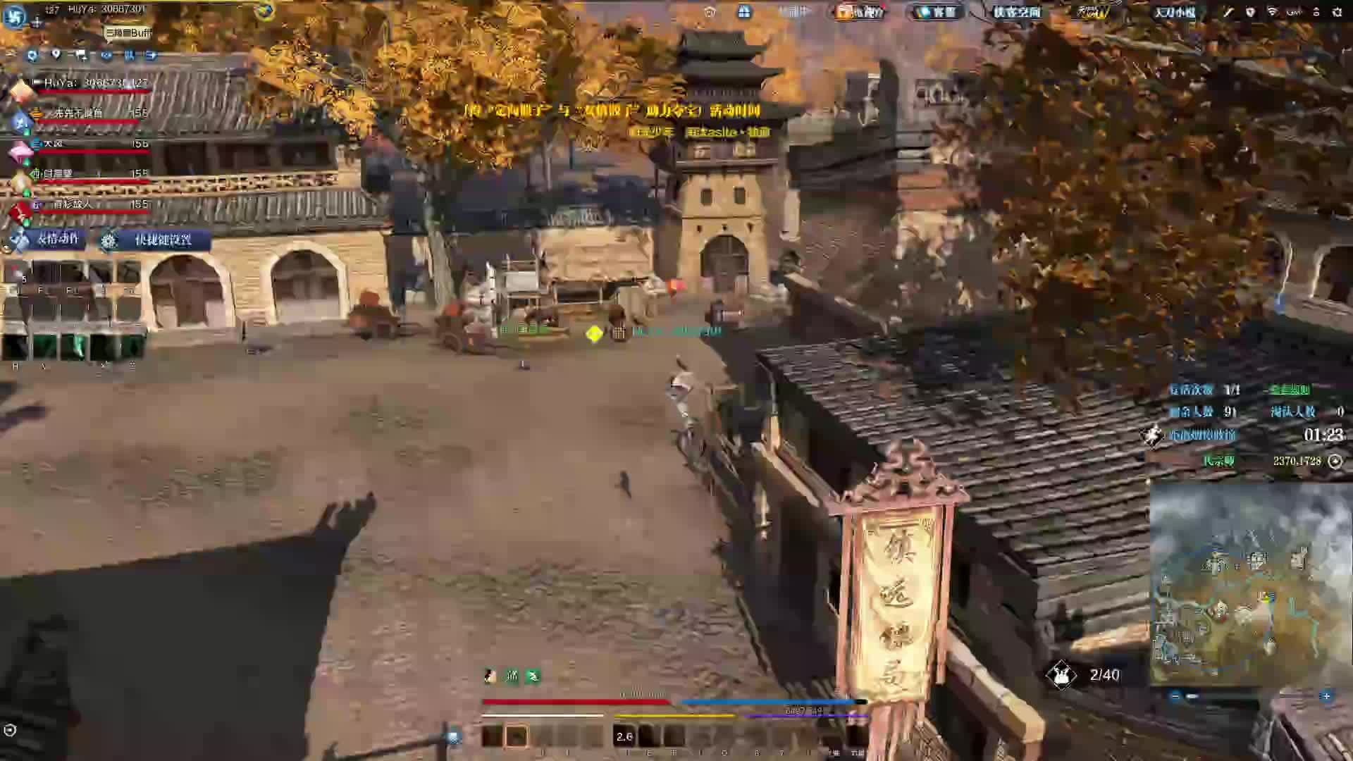 队伍里有混子没拎出来打架直接迷茫