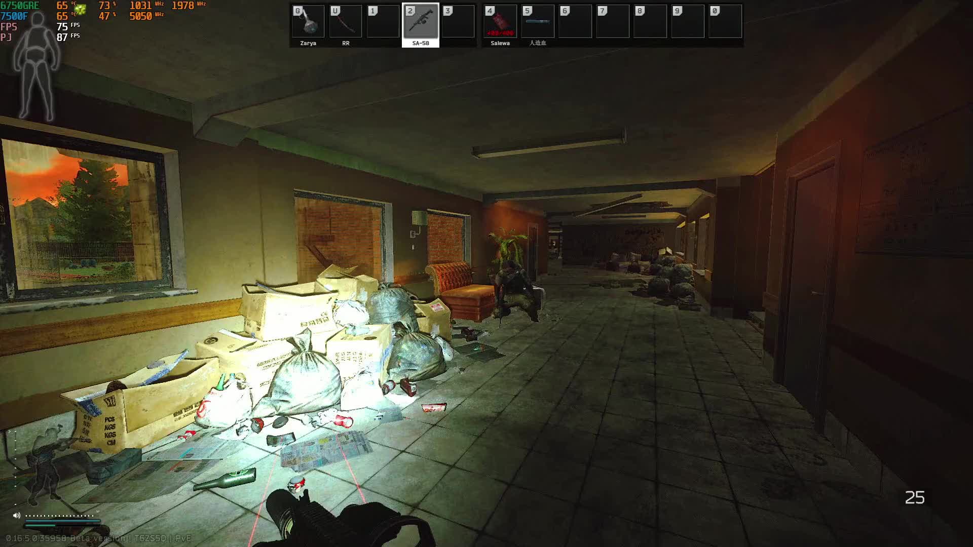 重生之我在PVE当牢大片段1