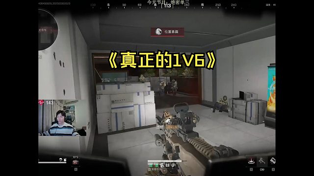 《总裁室有一个连》三角洲行动