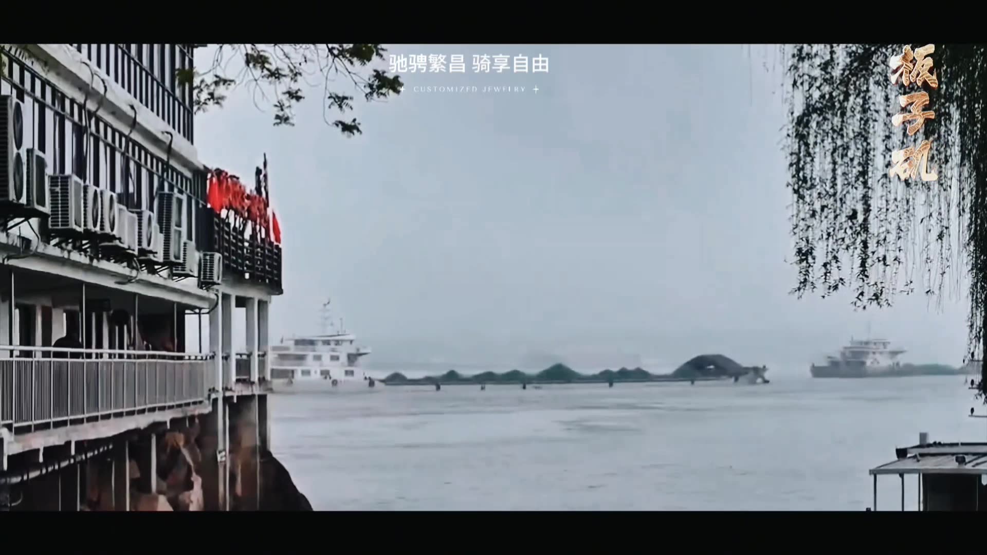 2025中国山地自行车公开赛（安徽·繁昌站）等你来战