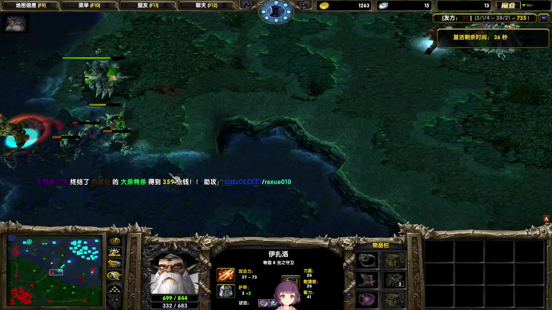 小霸王本本，单机苦练ing!-当爹当妈的小炮