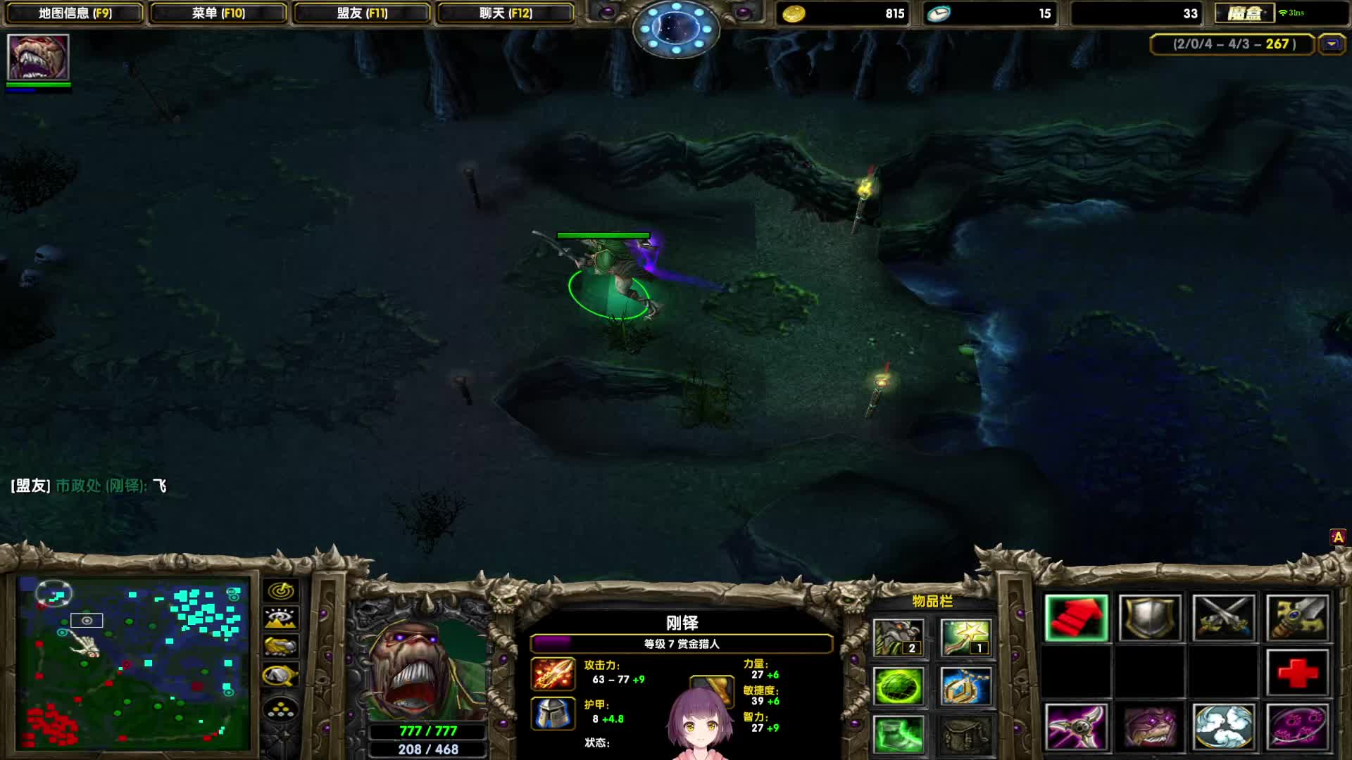 小霸王本本，单机苦练ing!-虚灵SJ