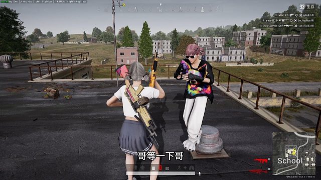 不着急 先保护一下自己