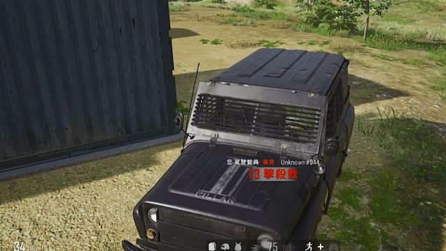 这就是我们游戏人的素质！