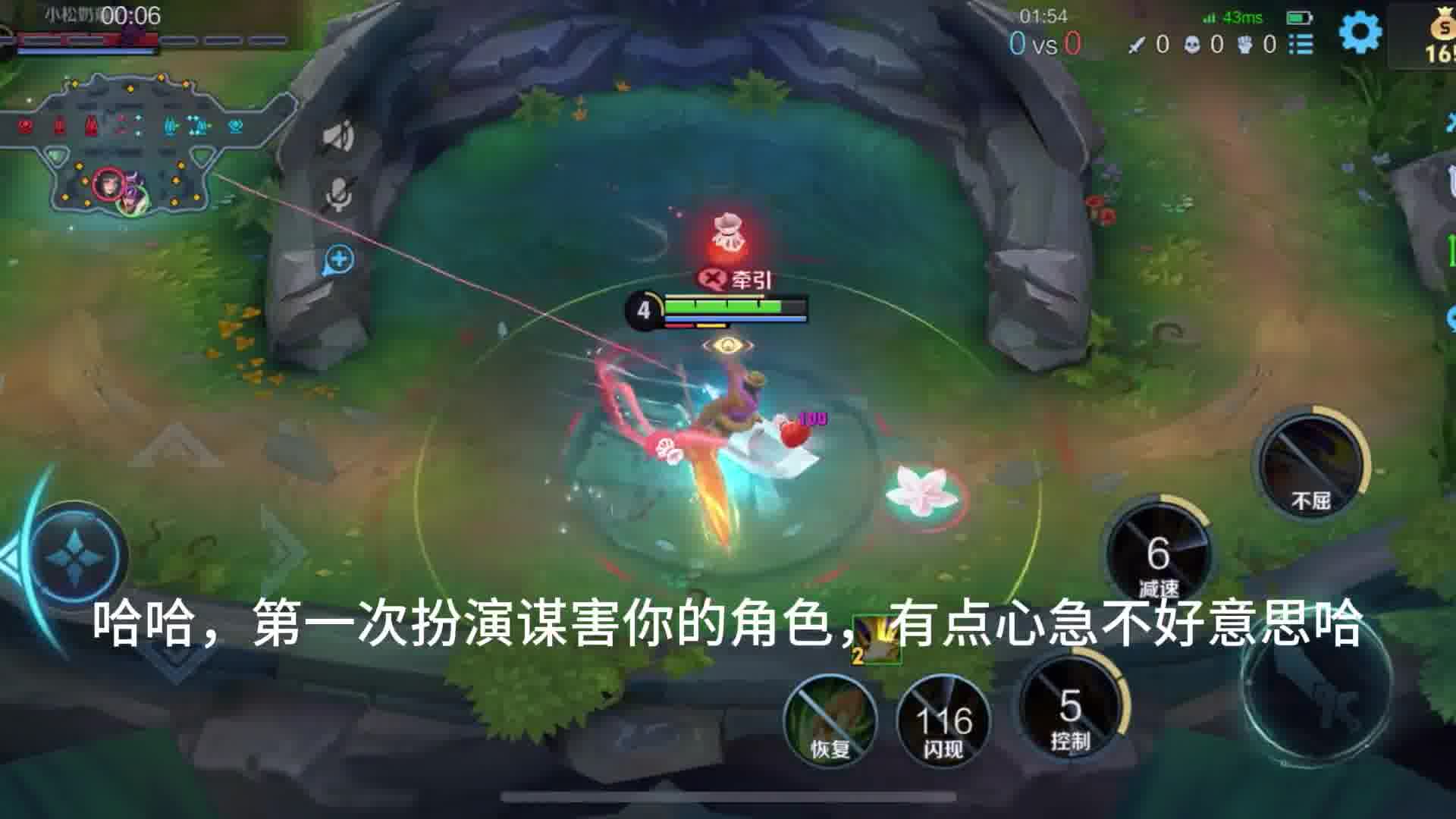 下次同样类型的角色还找我好吗