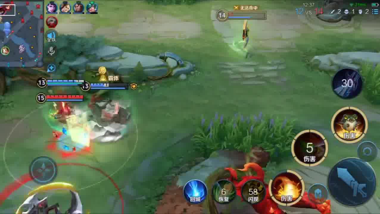 鲁班经常被针对是有原因的